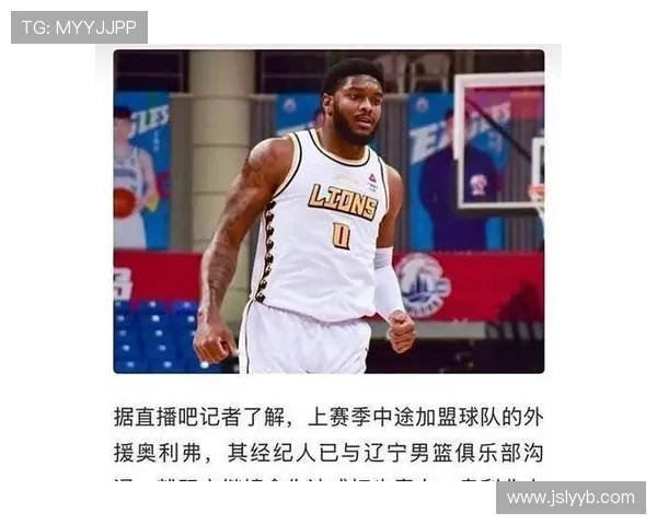 宁波总经理批评裁判遭罚4万 外援摔瓶罚2万